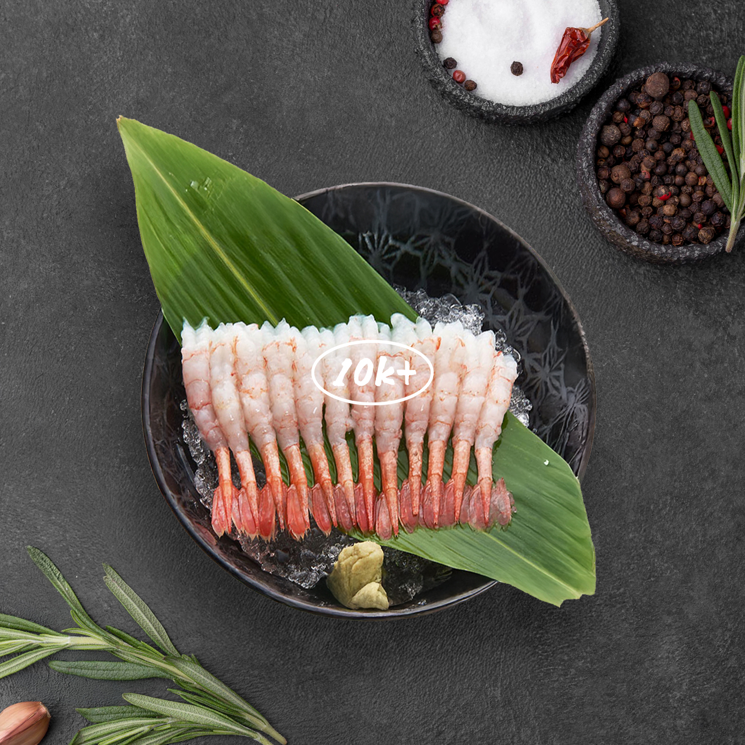 去殼帶尾甜蝦20尾一盤*兩盤販售