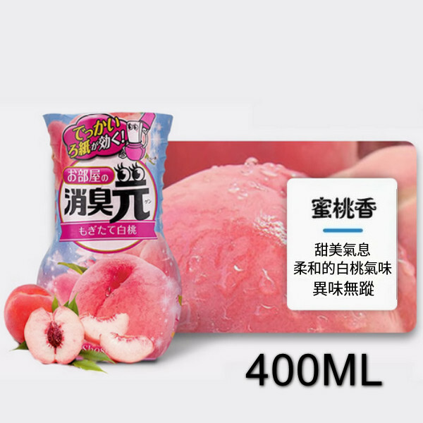 小林製藥--消臭元廁所除臭室內液體空氣清新劑【蜜桃】x1瓶裝（包裝升級 新舊包裝隨機發貨）