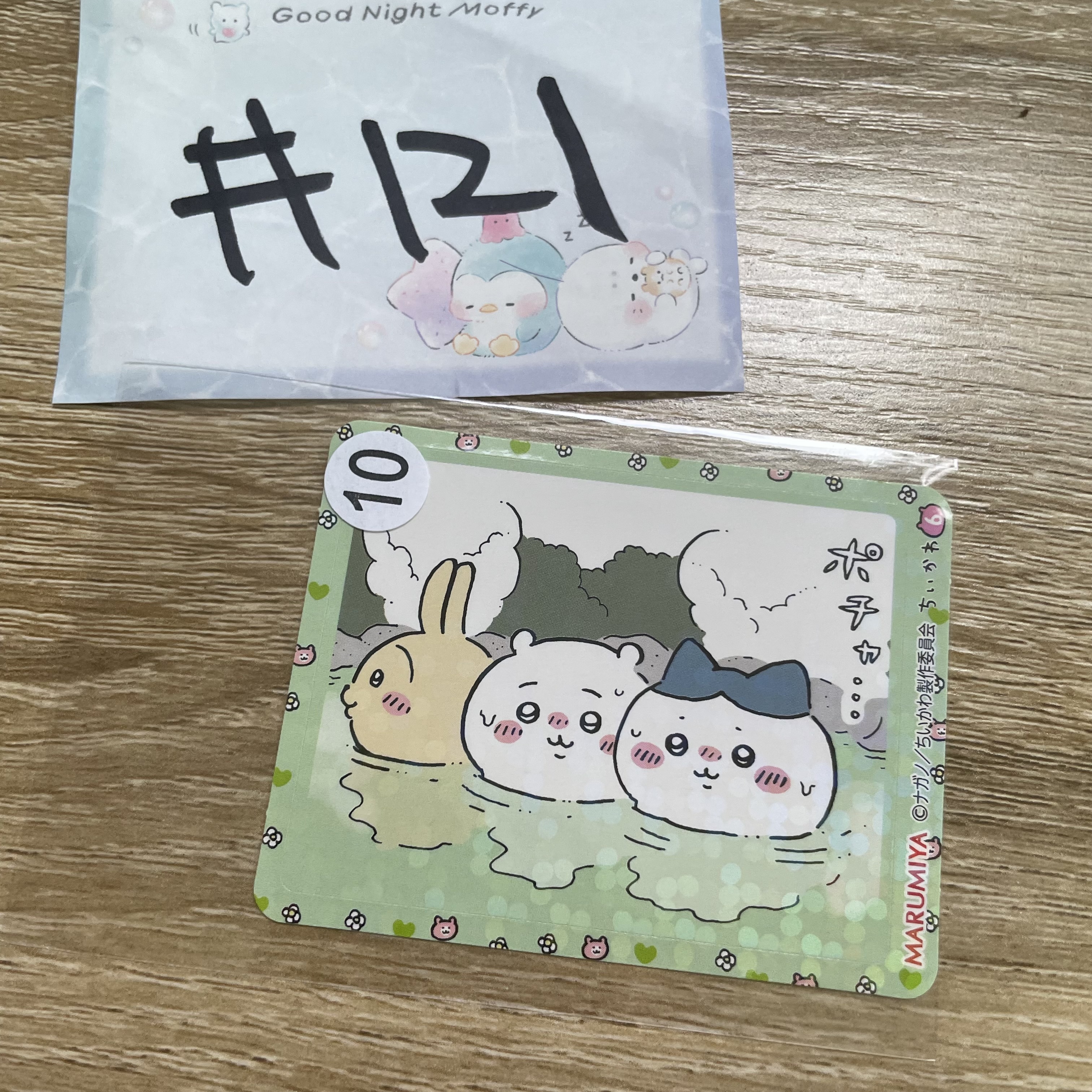 CHIIKAWA   貼紙#121