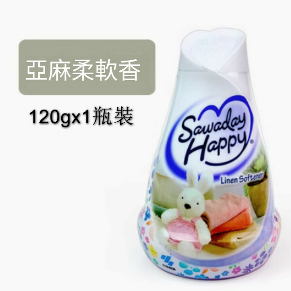 小林製藥--消臭元室內除臭固體空氣清新劑【亞麻柔軟香】120gx1瓶裝