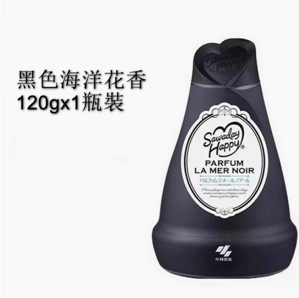 小林製藥--消臭元室內除臭固體空氣清新劑【黑色海洋花香】120gx1瓶裝