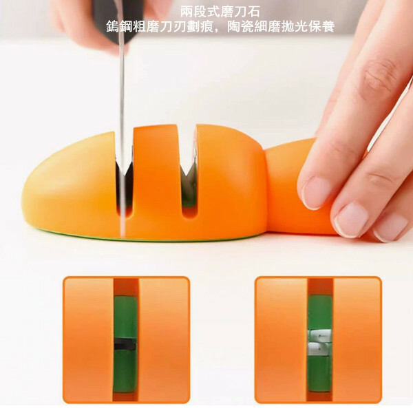日本kinbata--磨刀器家用快速磨刀磨石
