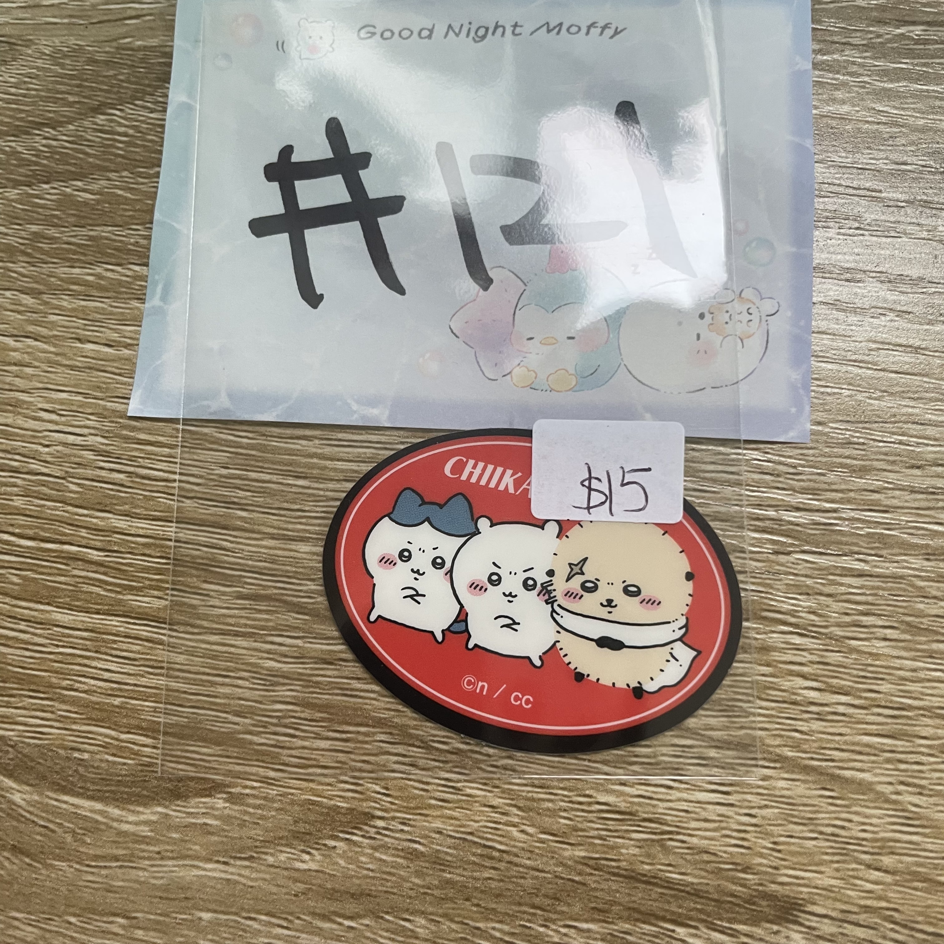 CHIIKAWA      貼紙#121