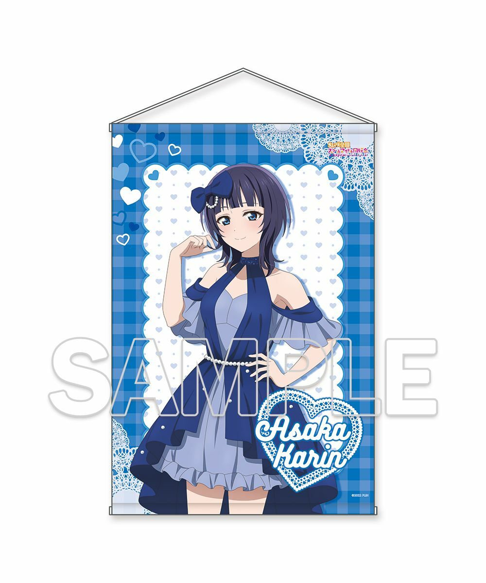 預購-『LoveLive！虹咲學園學園偶像同好會』 B2掛軸 NIJIGAKU Love Song Ver.  朝香果林【日本進口精品】