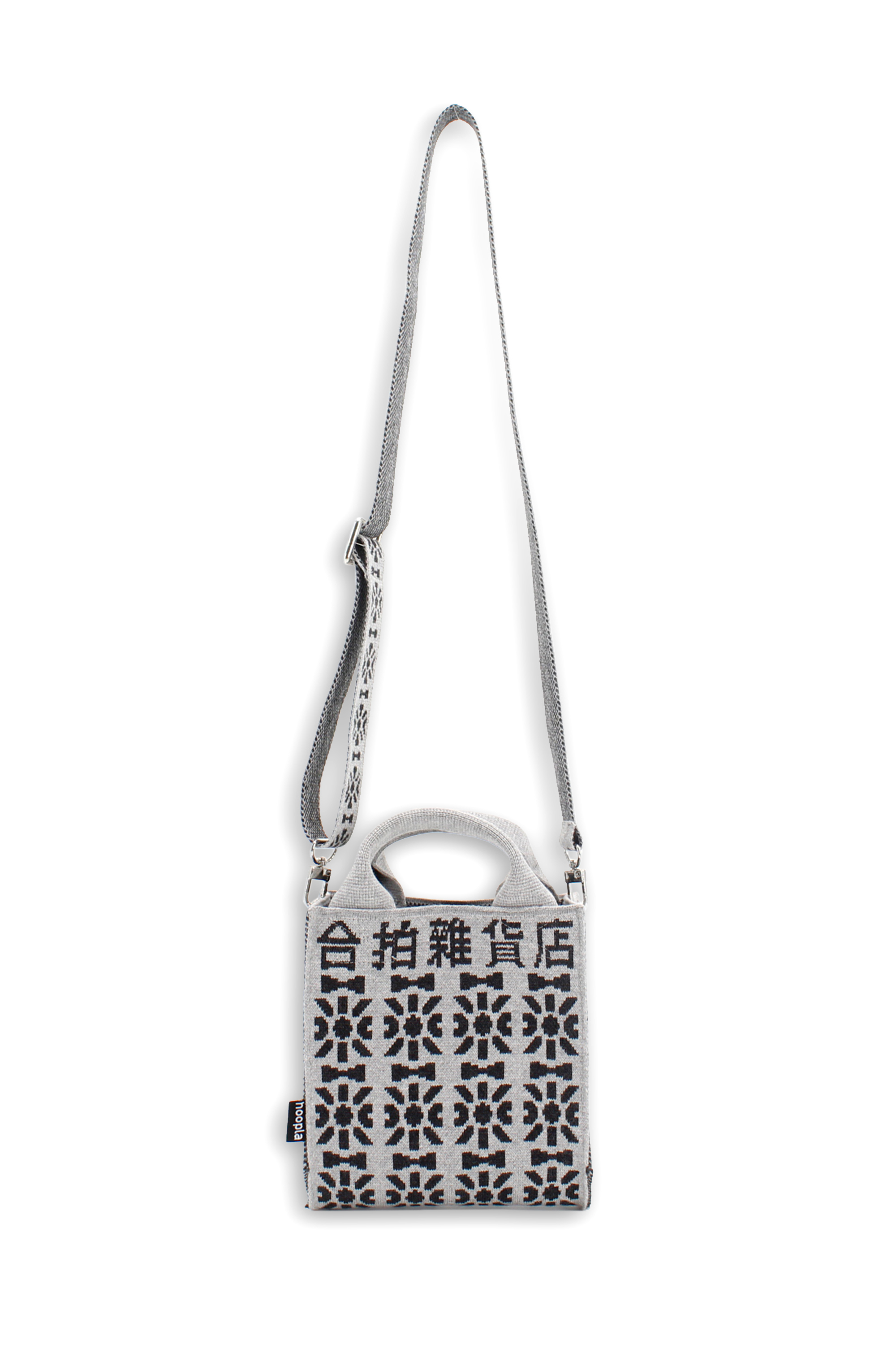 迷你通花閘花紋斜孭袋