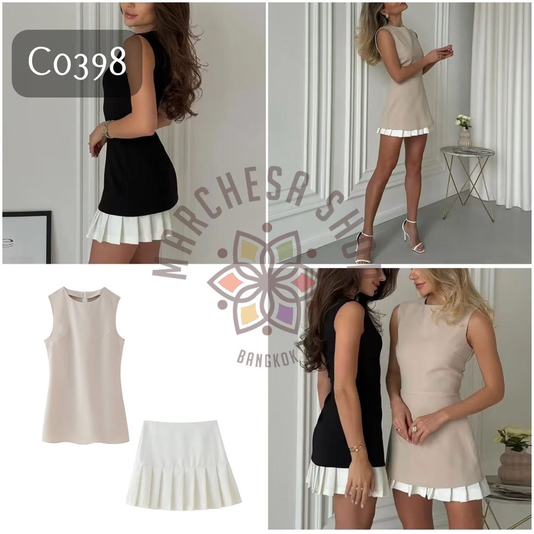 C0398 - 簡約純色上衣配上白色百摺短裙 (兩件套)