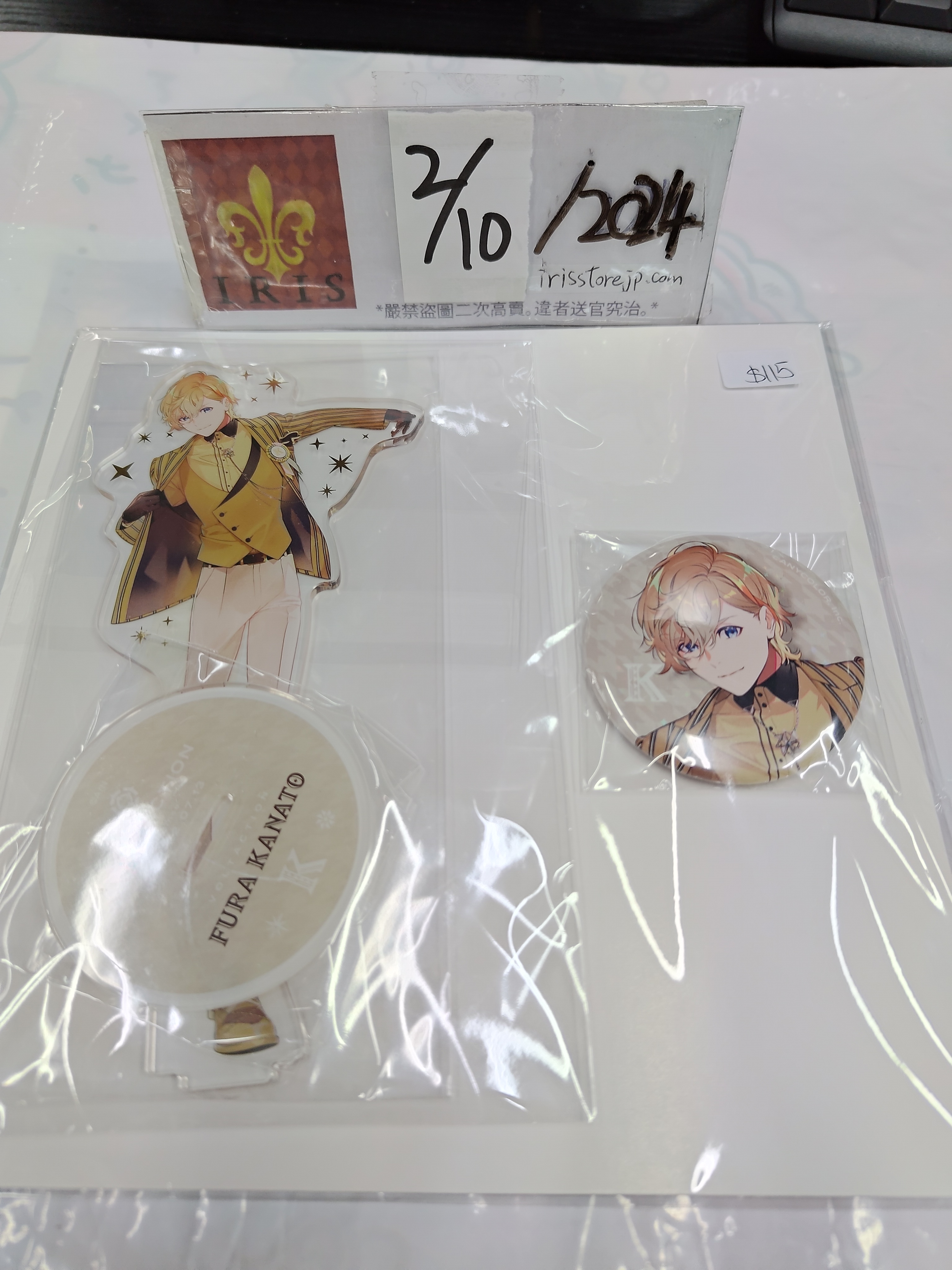 彩虹社 風樂 襟章 + 立牌 set