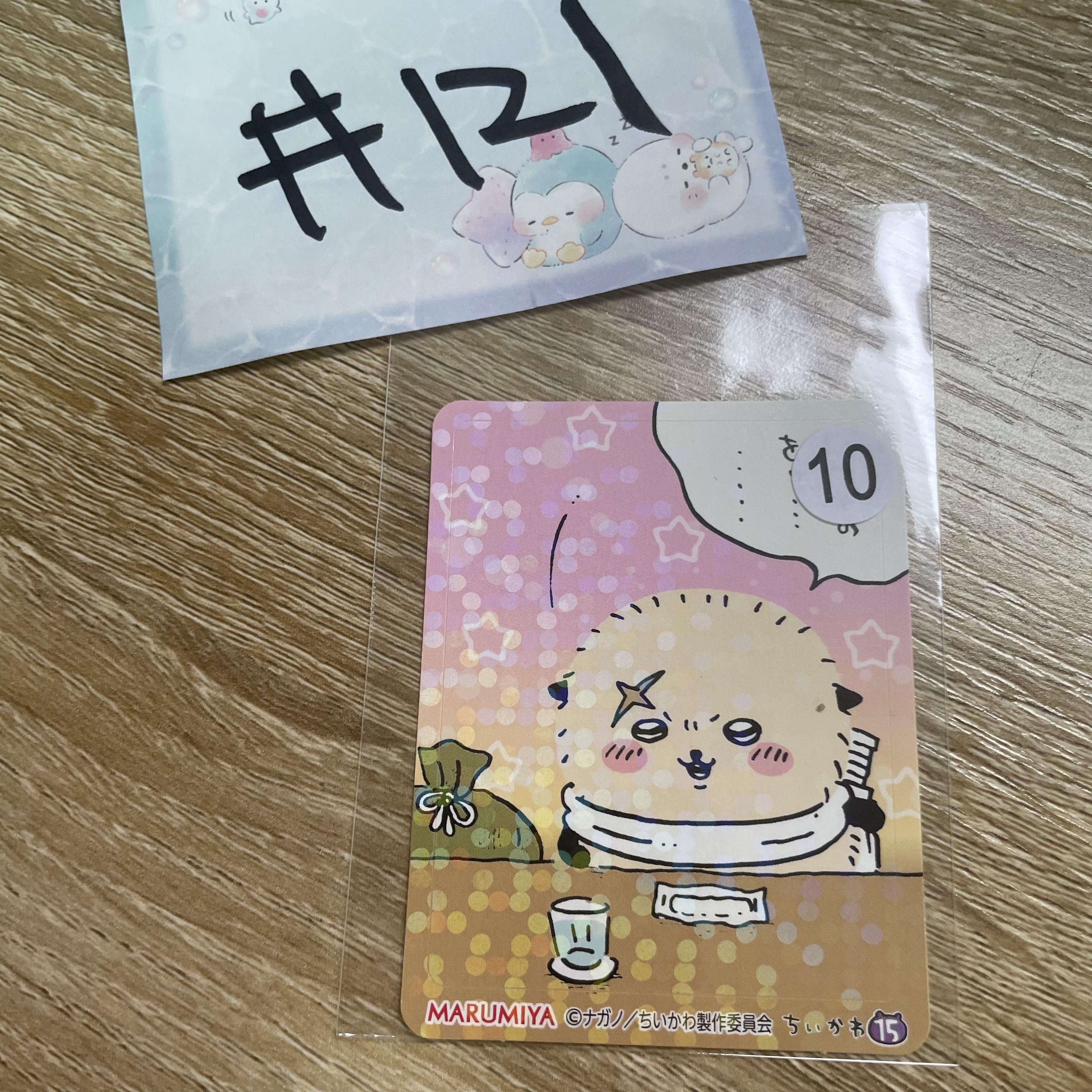 CHIIKAWA  海獺   貼紙#121