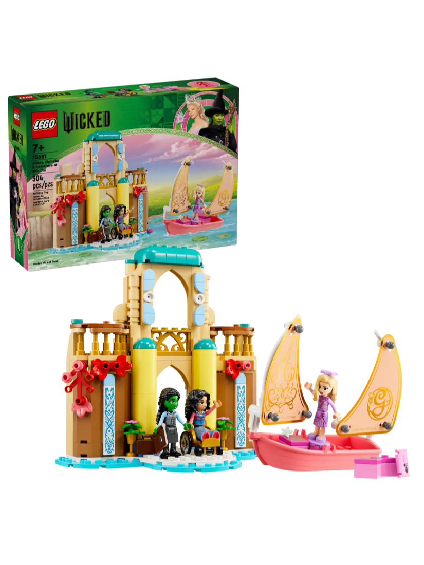 LEGO 75681 葛琳達、艾爾法巴與娜瑟蘿在西茲大學