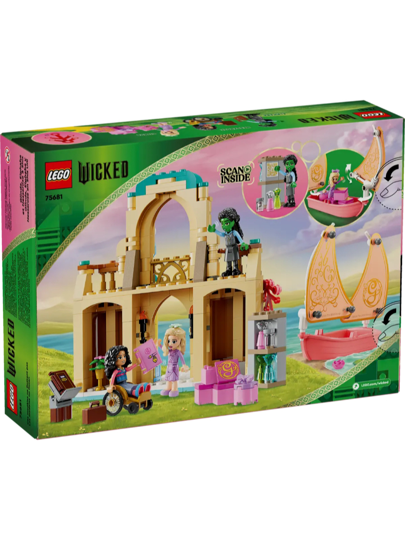 LEGO 75681 葛琳達、艾爾法巴與娜瑟蘿在西茲大學