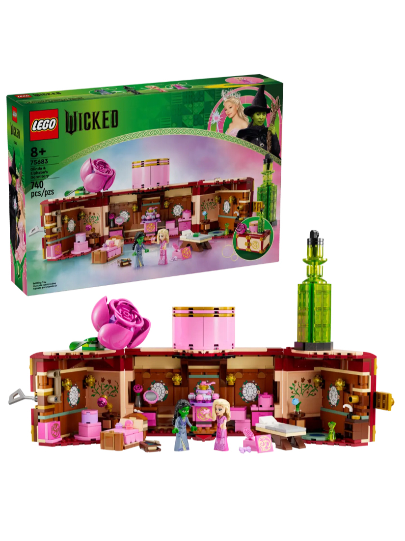 LEGO 75683 葛琳達和艾爾法巴的宿舍