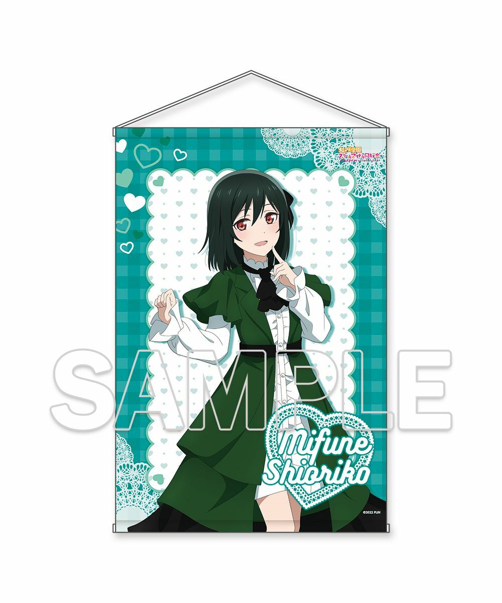 預購-『LoveLive！虹咲學園學園偶像同好會』 B2掛軸 NIJIGAKU Love Song Ver.  三船栞子【日本進口精品】