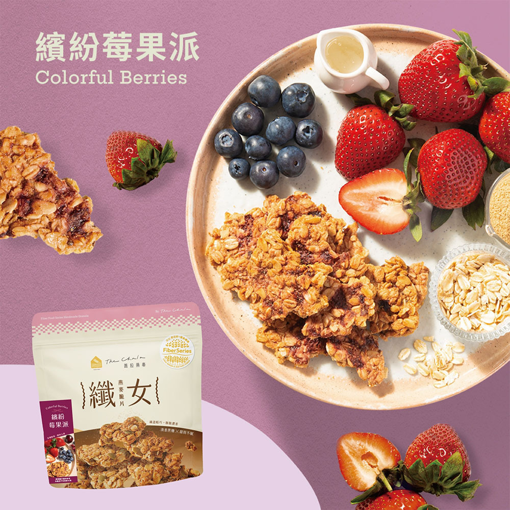 The Chala -  纖女燕麥脆片-繽紛莓果派 130g