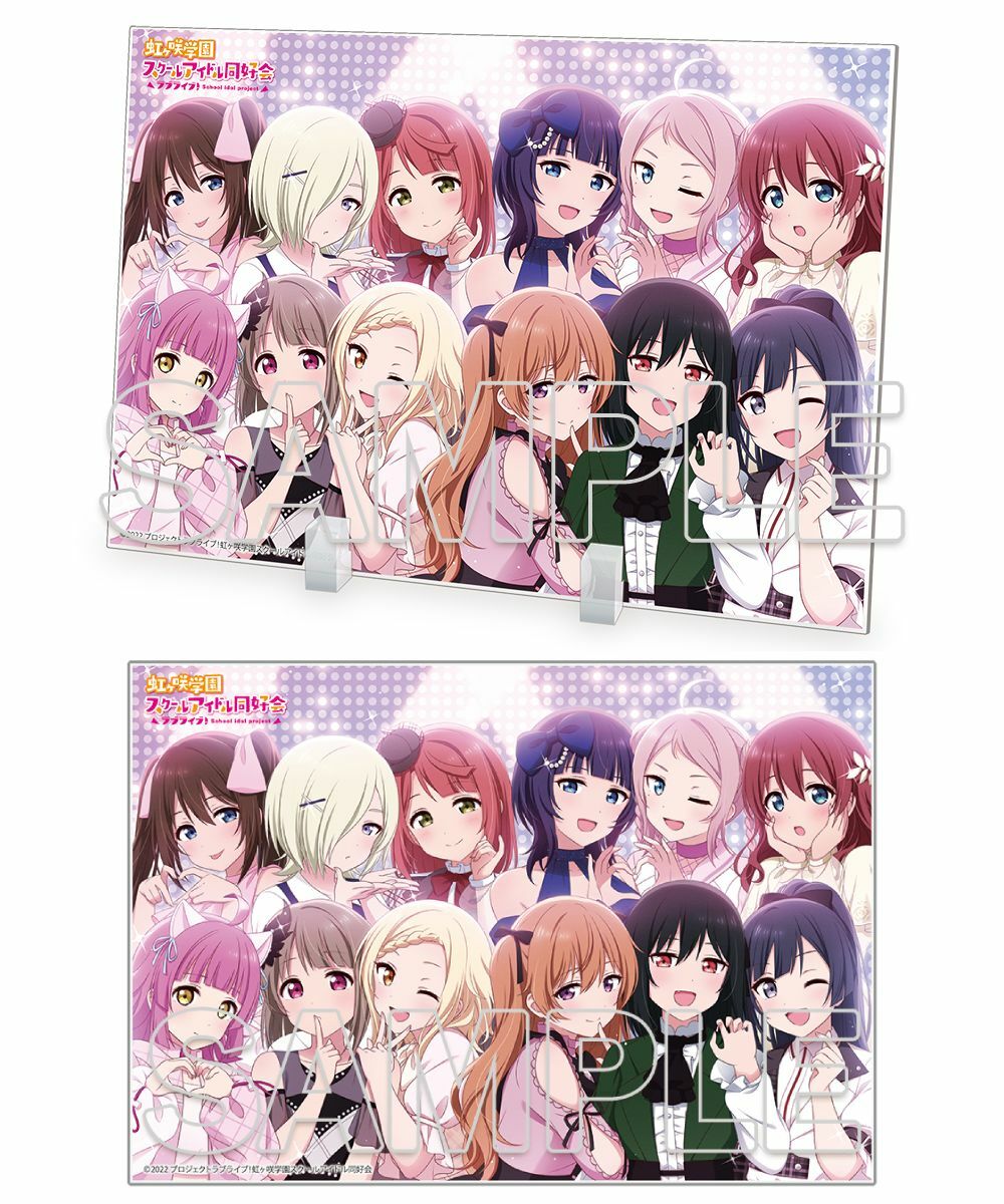 預購-『LoveLive！虹咲學園學園偶像同好會』 壓克力板 NIJIGAKU Love Song Ver.【日本進口精品】