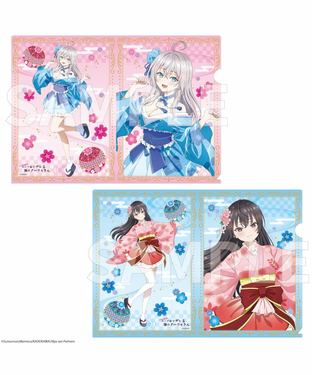預購-『不時輕聲地以俄語遮羞的鄰座艾莉同學』 A4 File夾套組 和服洋裝ver. 【日本進口精品】
