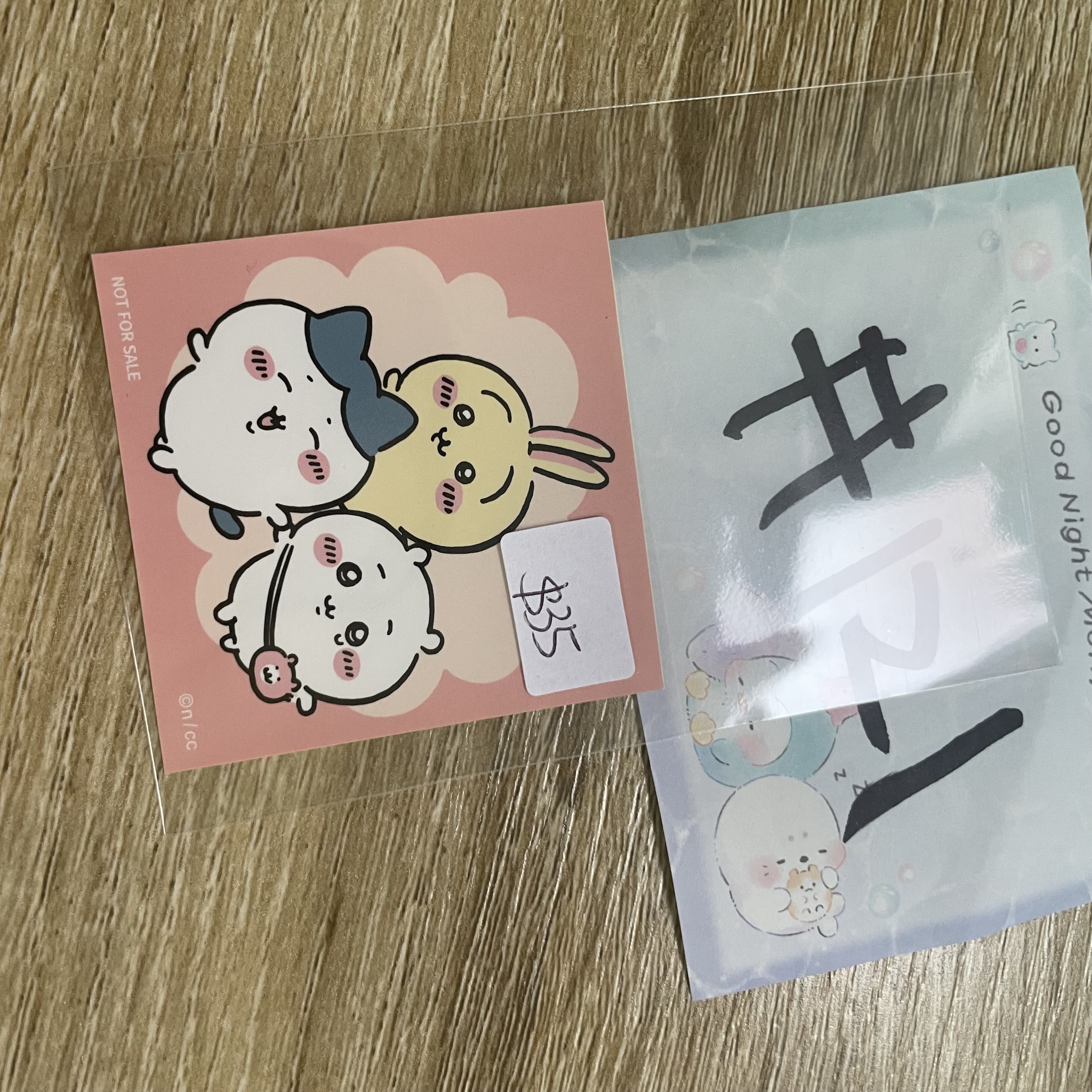 CHIIKAWA     貼紙#121