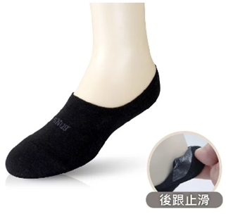 【1003台灣直播】Snug  TW100310 不掉跟隱形除臭船襪(2對裝)