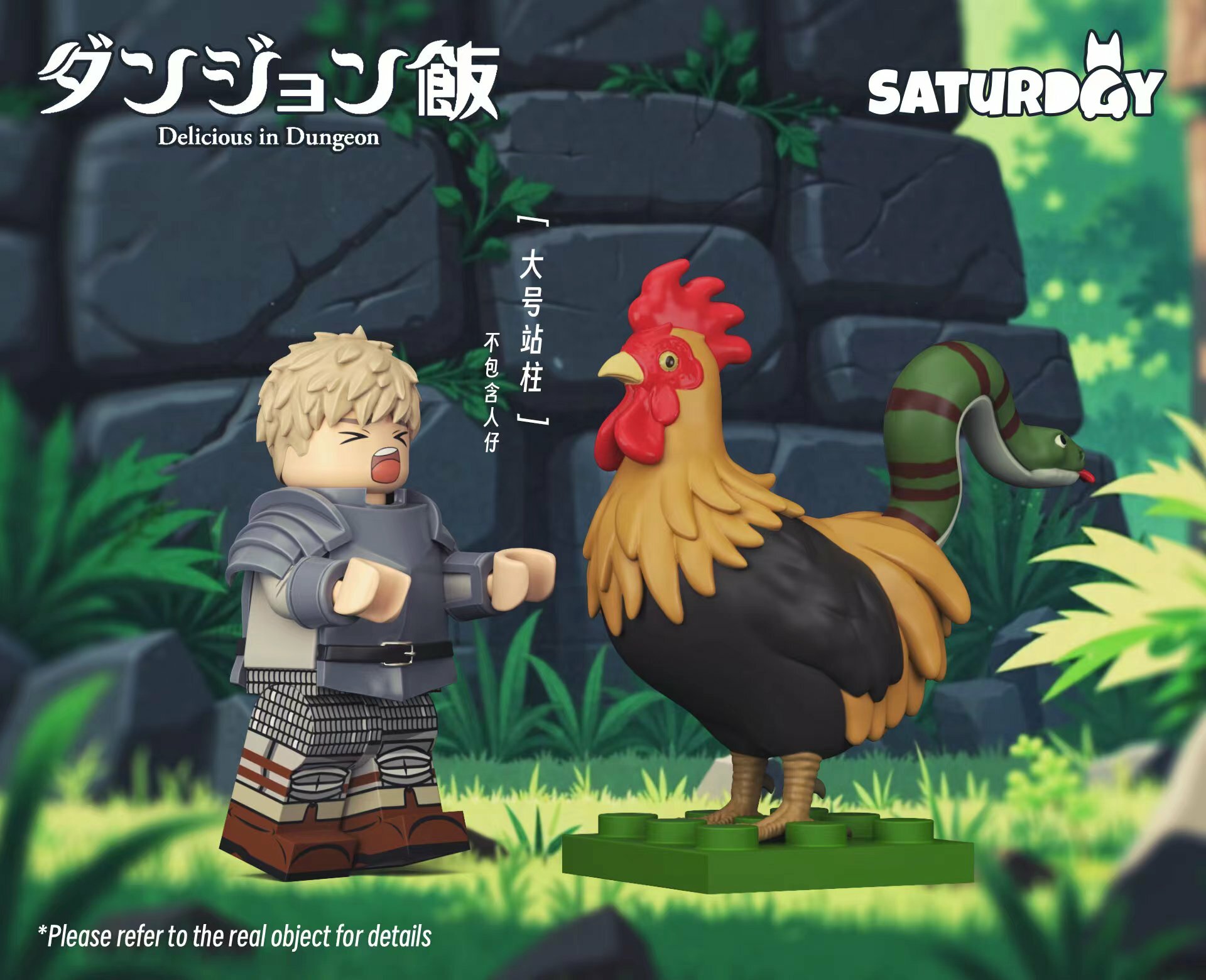 [Saturday][Preorder] Snaketail Chicken [Parts]