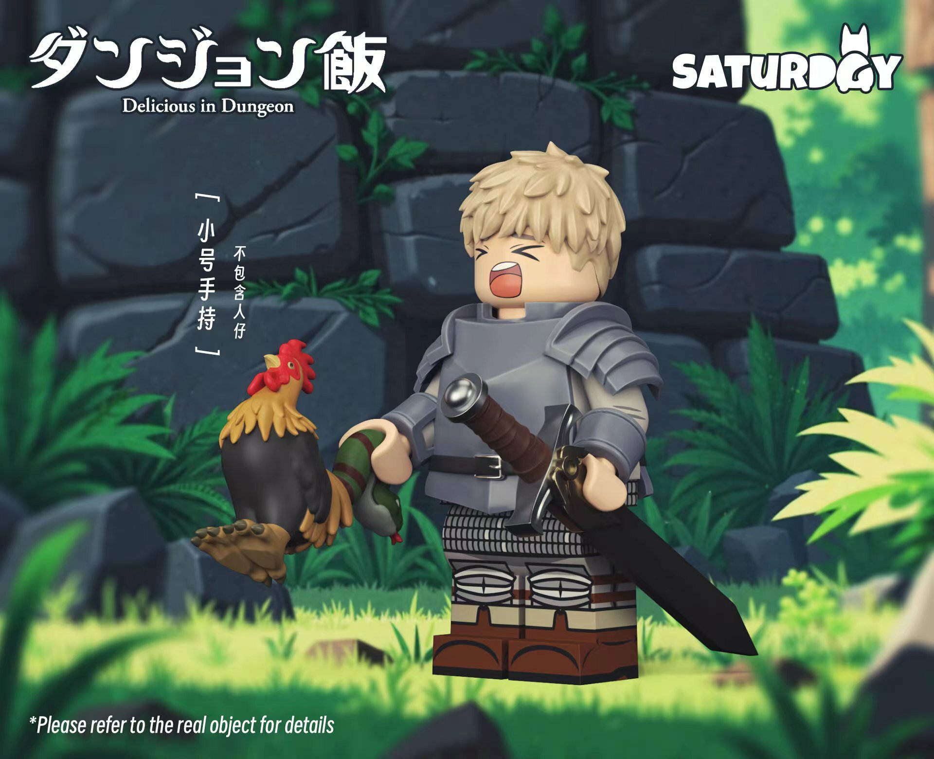 [Saturday][Preorder] Snaketail Chicken [Parts]