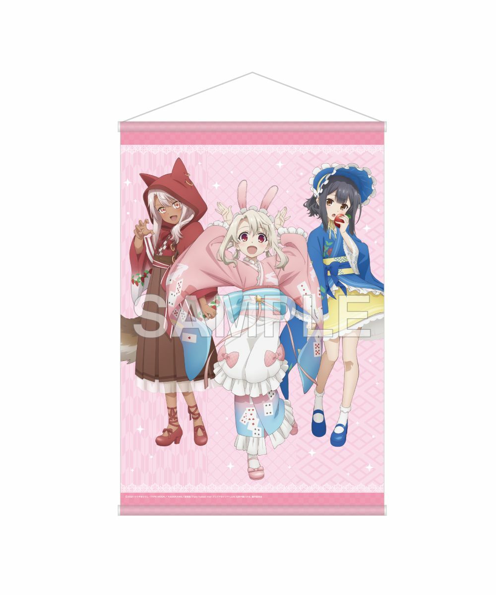 預購-劇場版 《Fate/kaleid liner 魔法少女☆伊莉雅：Licht 無名少女》 B2掛軸 和服ver.【日本進口精品】