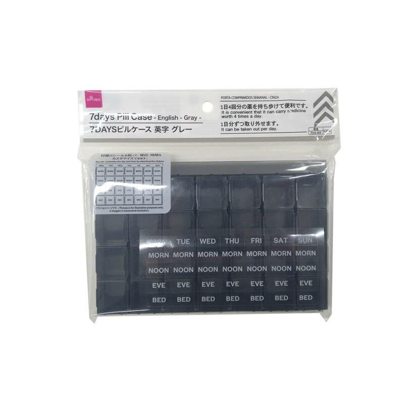 7日藥盒/英字灰