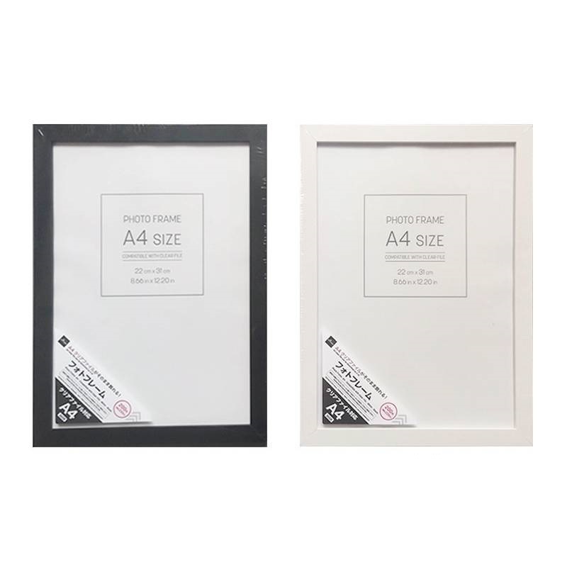 A4資料夾專用相框/黑、白