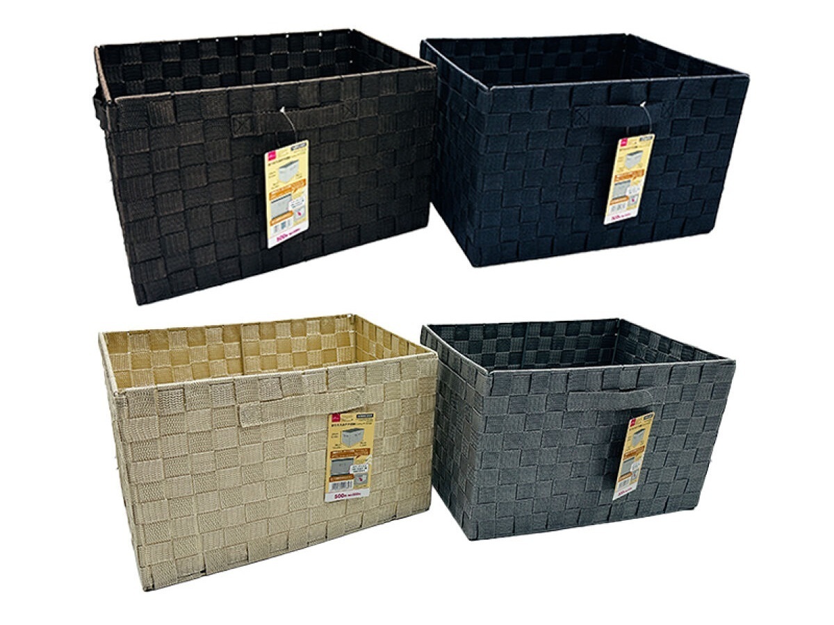 PP編織折疊收納盒/38x26x24cm