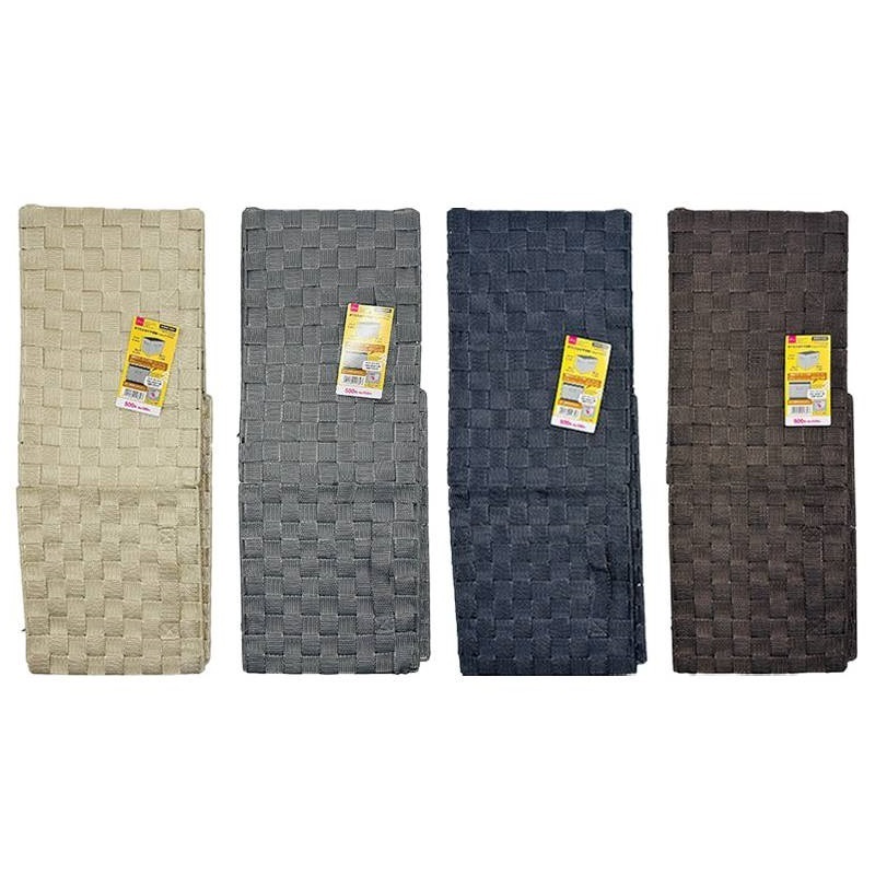 PP編織折疊收納盒/38x26x24cm