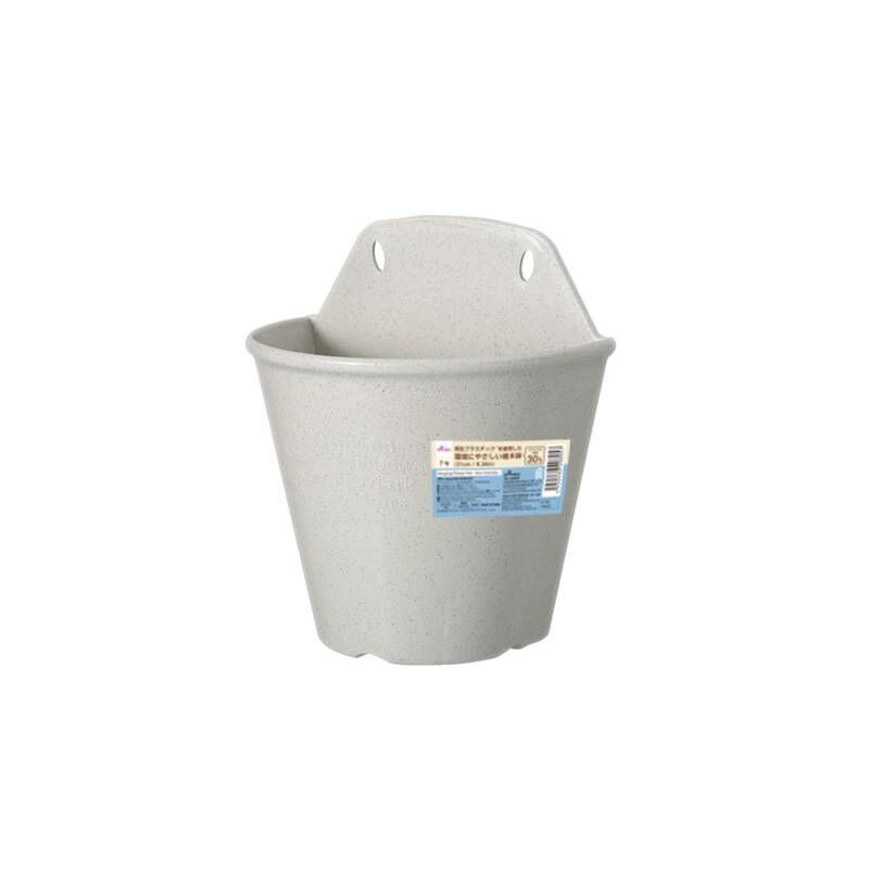 環保材質花盆/7號 21cm