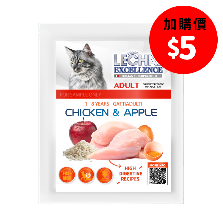 Lechat Exc.雞肉蘋果成貓健體配方 40g