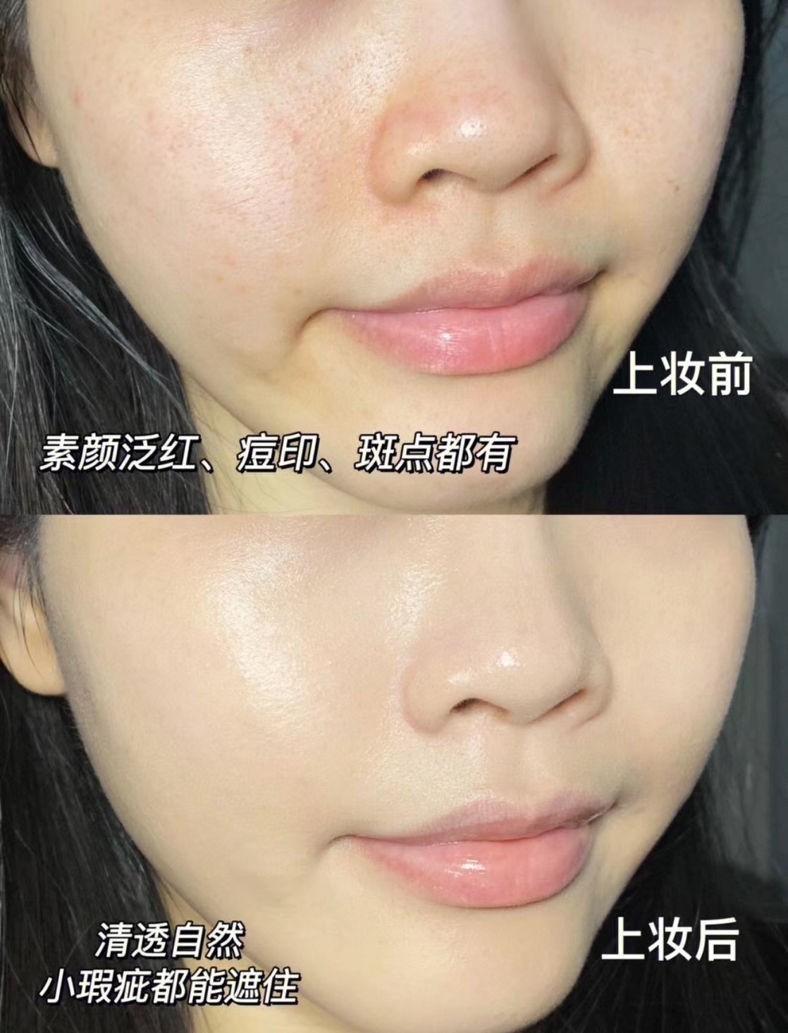 📦預購 YSL-恆久完美霧光氣墊粉餅5g小樣 #20 SPF23  PA++