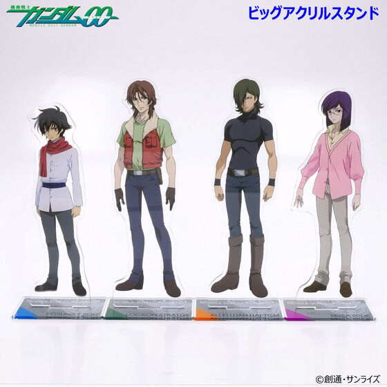 220658 Pbandai 預訂 2025/1月 機動戦士ガンダム00 ビッグアクリルスタンド ファーストシーズン（全4種）大size