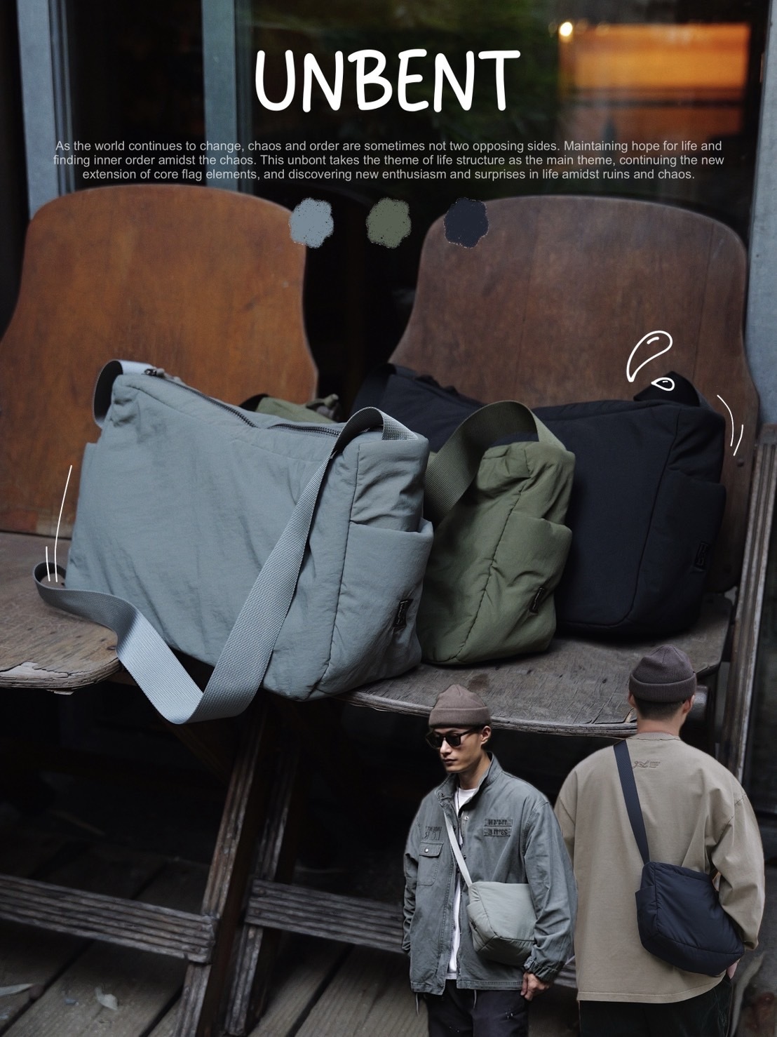 #預購 UNBENT 24AW 防水 休閒 尼龍斜挎包 單肩包 三色