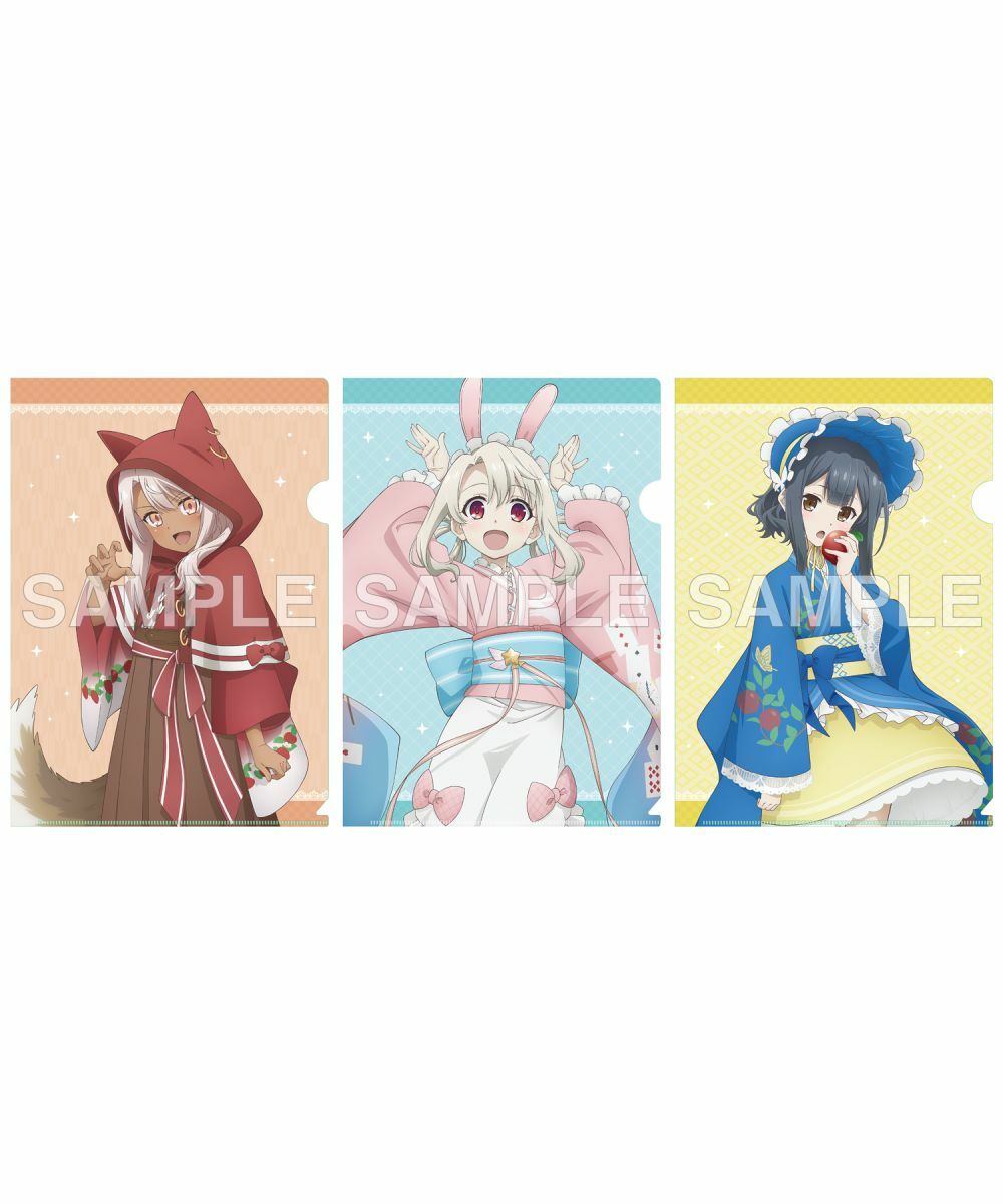 預購-劇場版 《Fate/kaleid liner 魔法少女☆伊莉雅：Licht 無名少女》 A4 File夾套組 和服ver.【日本進口精品】