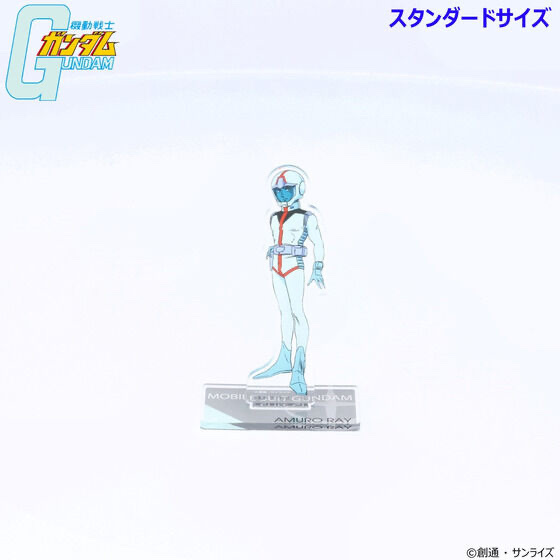 240701 Pbandai 預訂 2026/1月 機動戦士ガンダム アクリルスタンド （スタンダードサイズ）第四弾 （全10種）細size