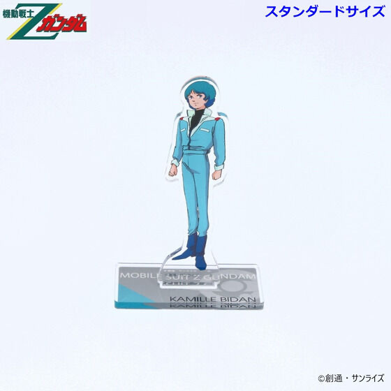 240705 Pbandai 預訂 2026/1月 機動戦士Zガンダム アクリルスタンド （スタンダードサイズ） 細size