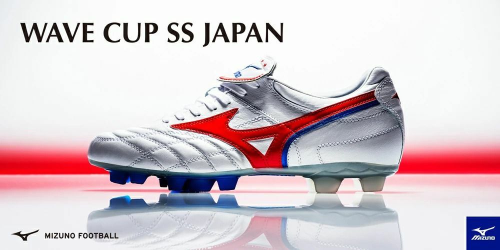 Mizuno cup on sale