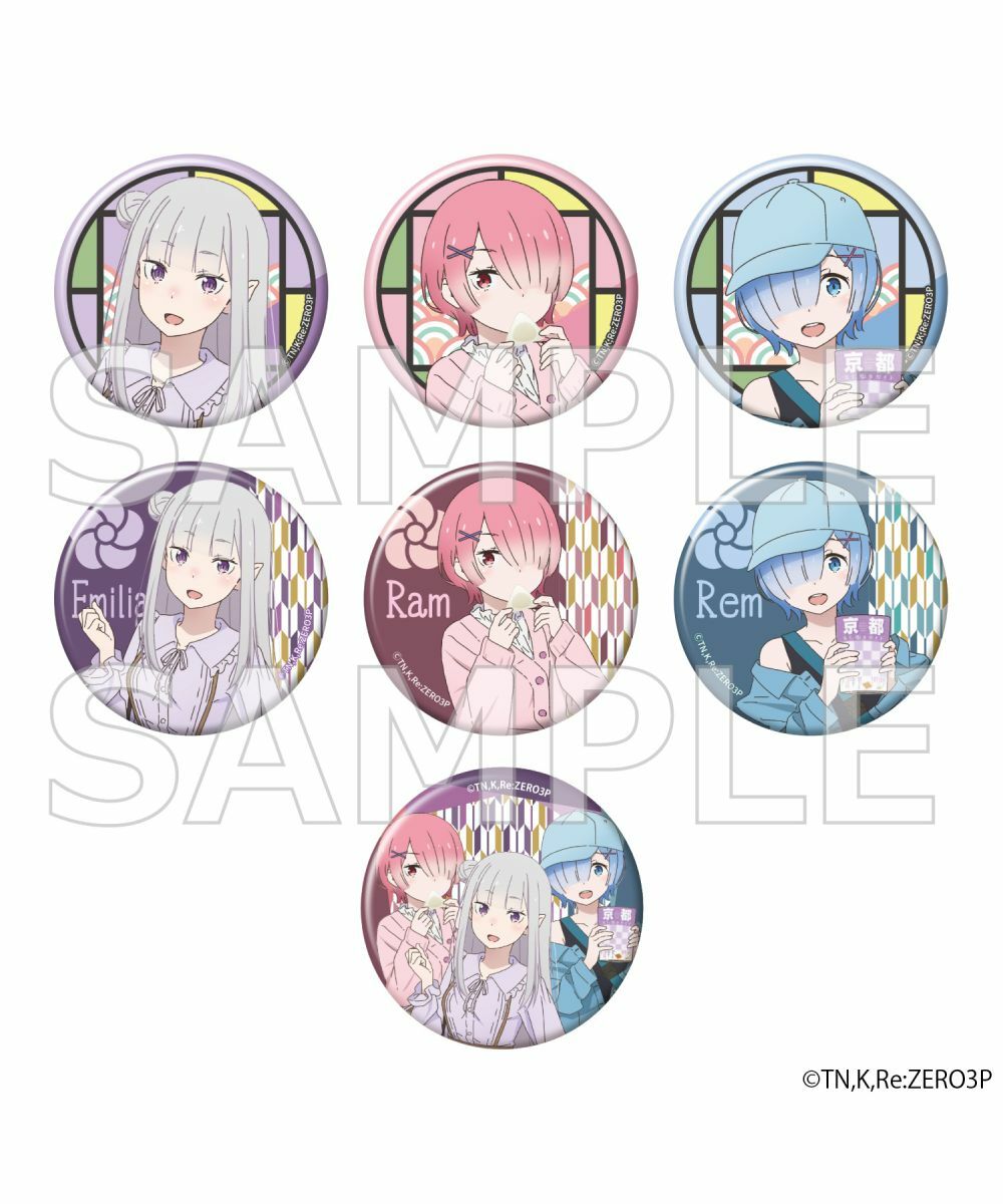 預購-「Re:從零開始的異世界生活」 集換式徽章 京都旅行ver. BOX販售【日本進口精品】