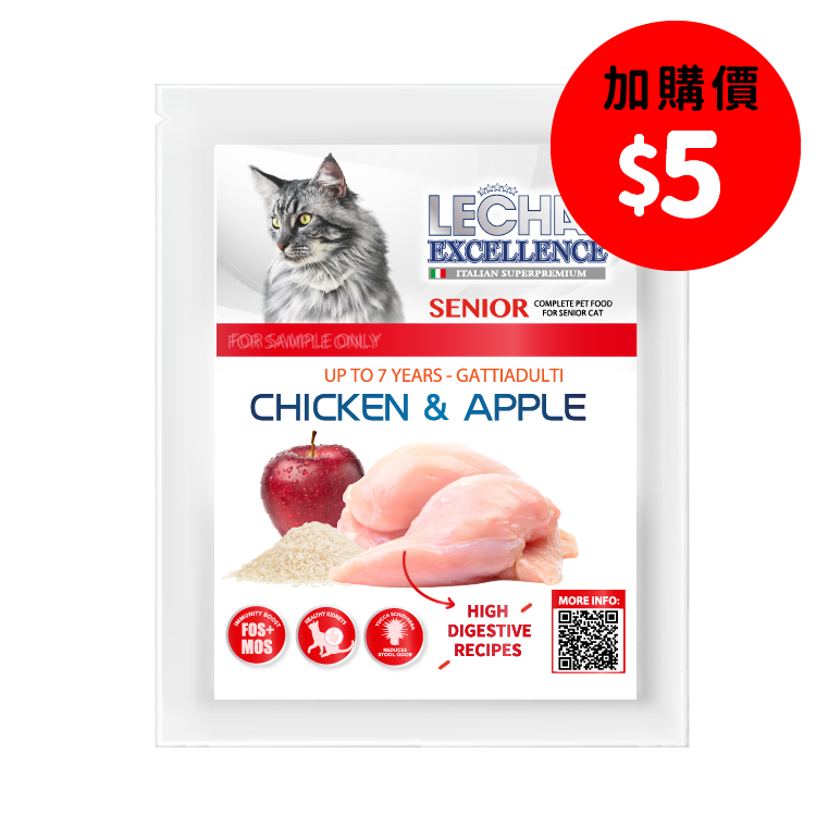 Lechat Exc. 雞肉蘋果高齡貓日常配方 40g
