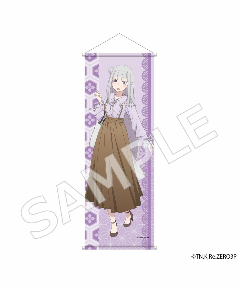 預購-「Re:從零開始的異世界生活」 B2半裁掛軸 京都旅行ver. 愛蜜莉雅【日本進口精品】