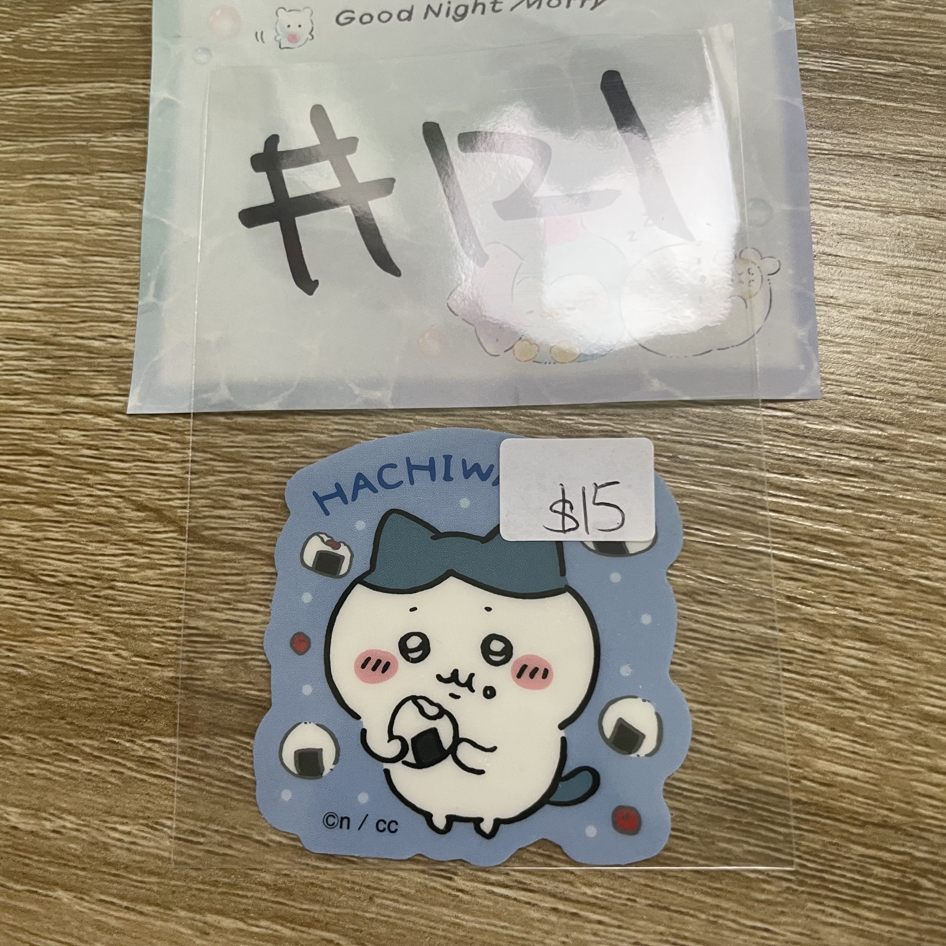 CHIIKAWA  八字貓  貼紙#121