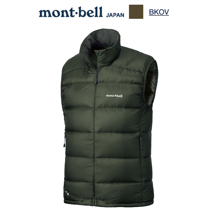 日本 Mont-Bell Light Alpine Down Vest Men's 男裝羽絨背心外套