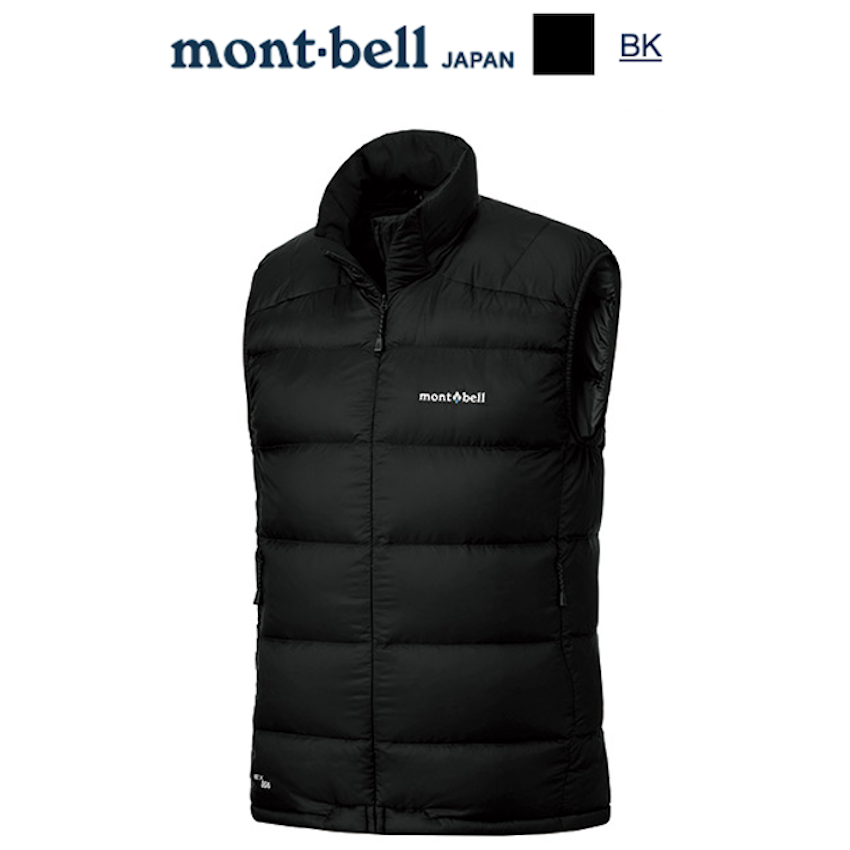 日本 Mont-Bell Light Alpine Down Vest Men's 男裝羽絨背心外套
