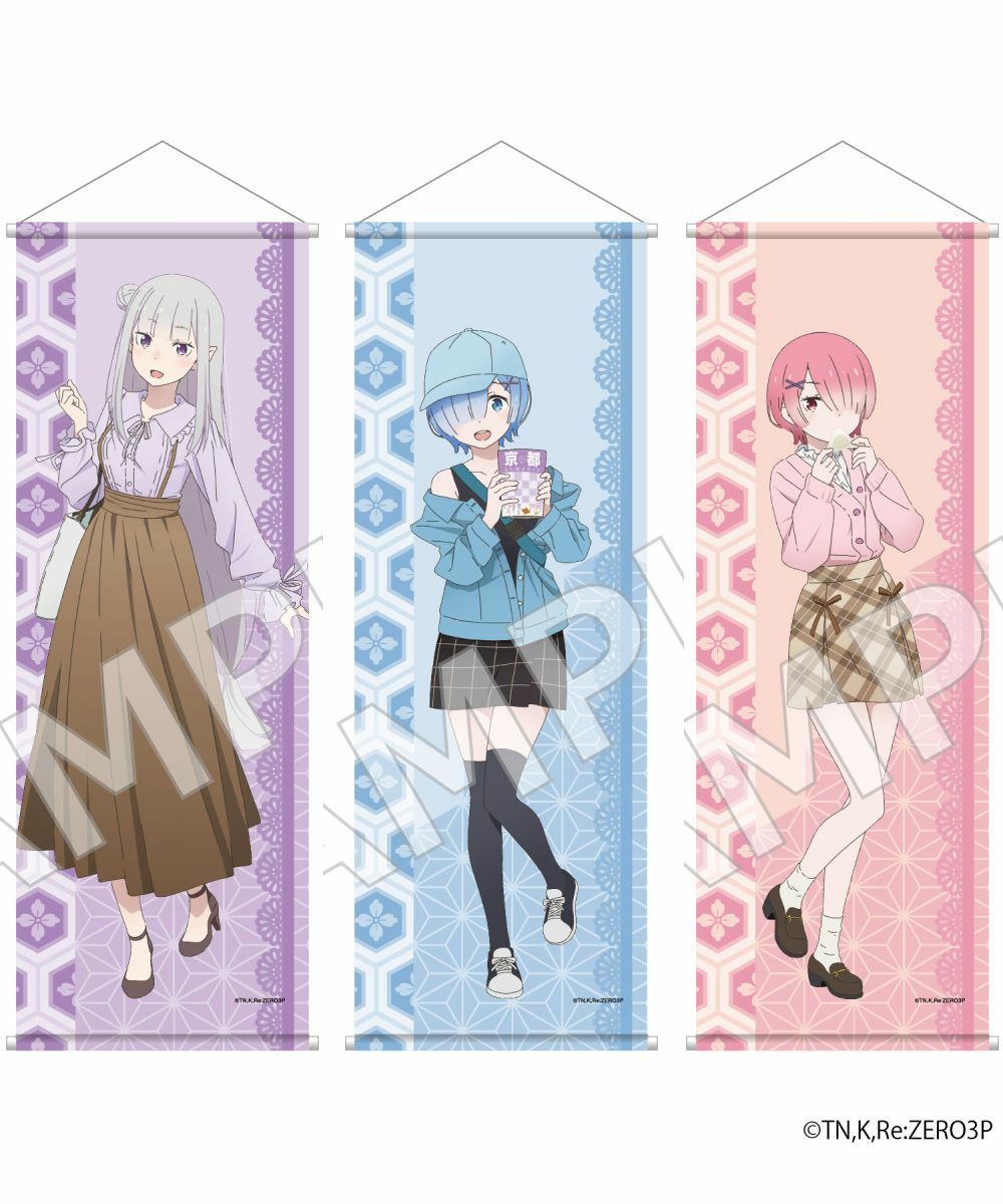 預購-「Re:從零開始的異世界生活」 B2半裁掛軸 京都旅行ver. 雷姆【日本進口精品】
