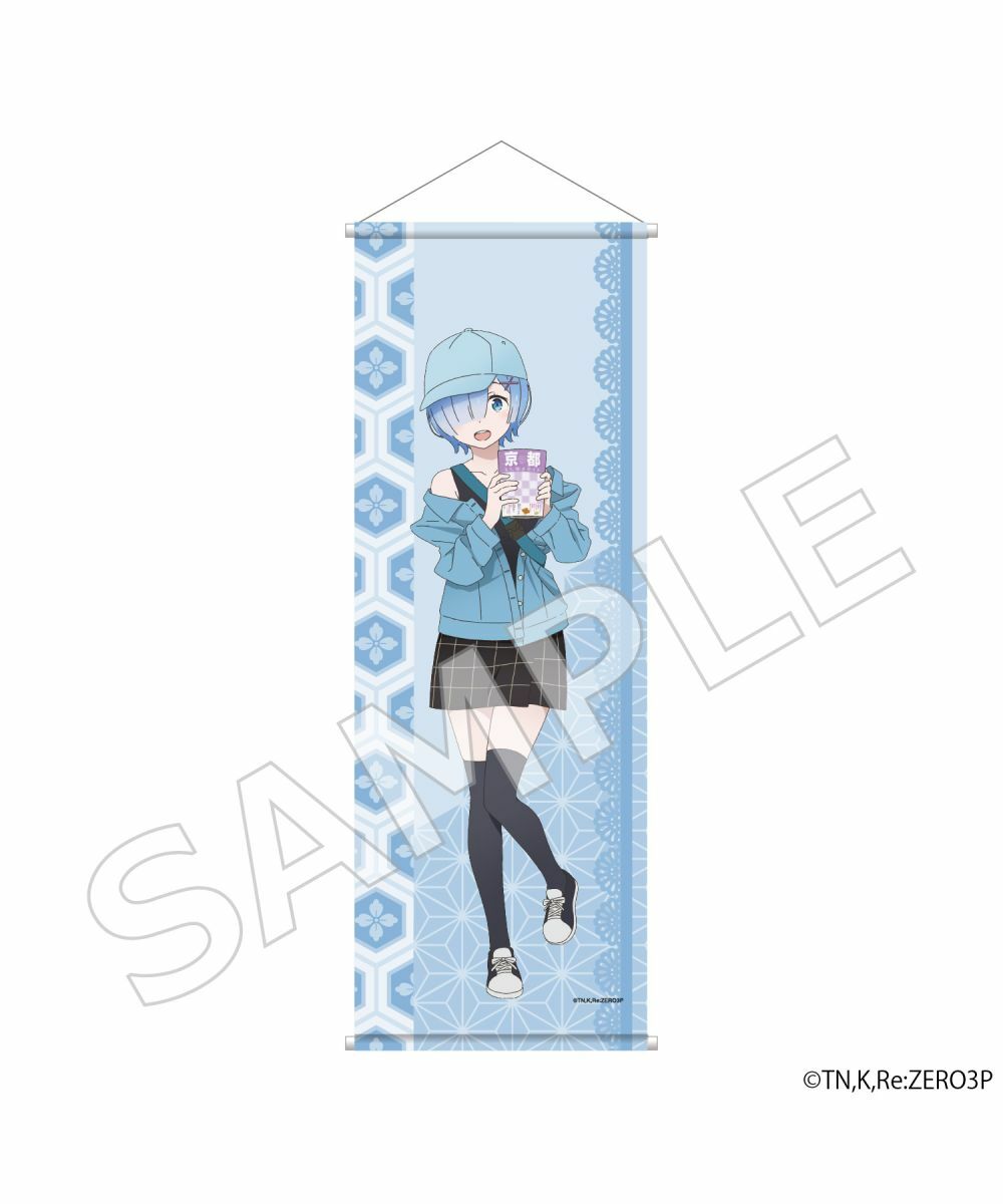 預購-「Re:從零開始的異世界生活」 B2半裁掛軸 京都旅行ver. 雷姆【日本進口精品】