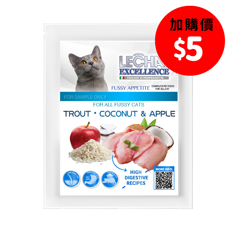 Lechat Exc.鮮鱒魚椰子蘋果 挑嘴配方 40g