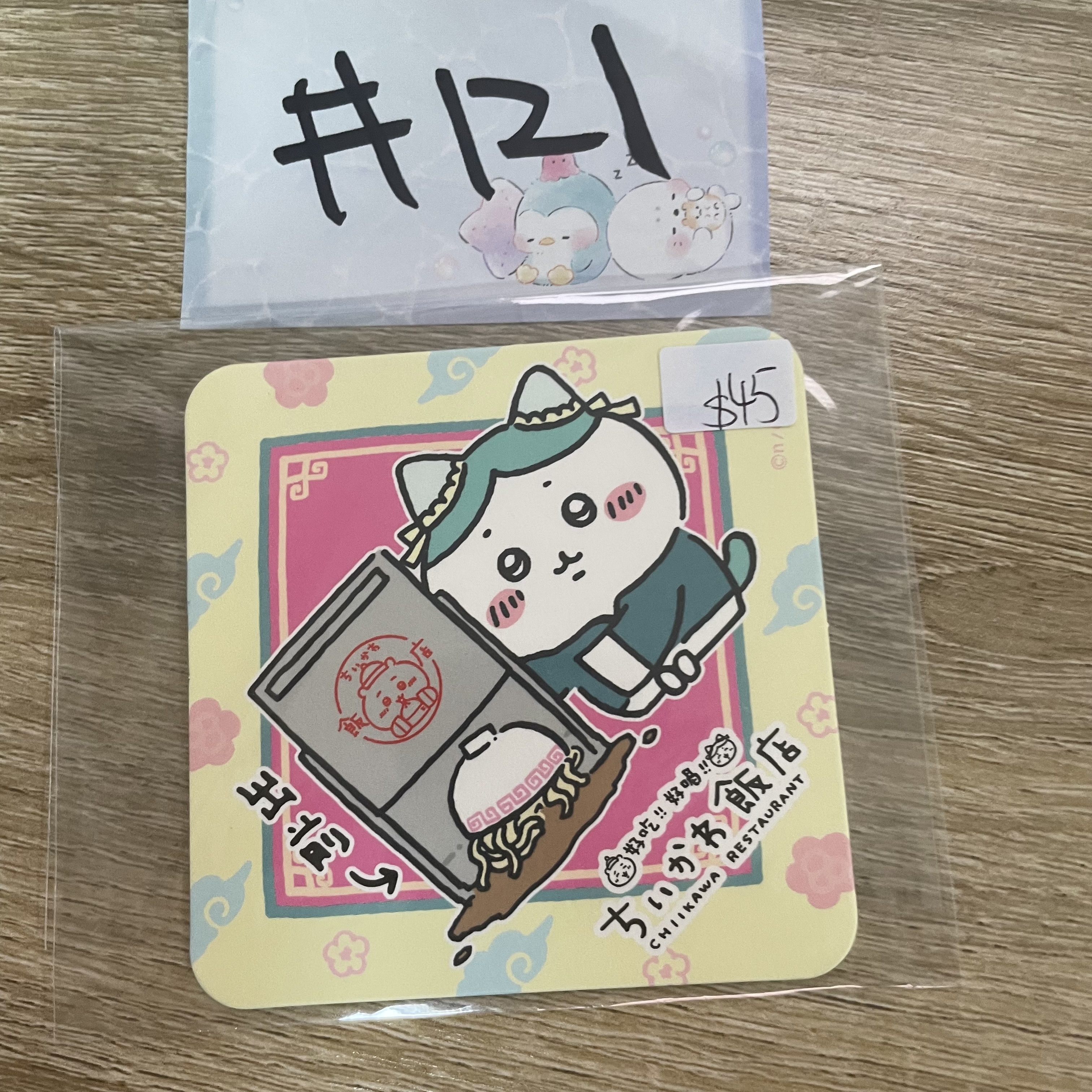CHIIKAWA 八字貓 杯墊#121