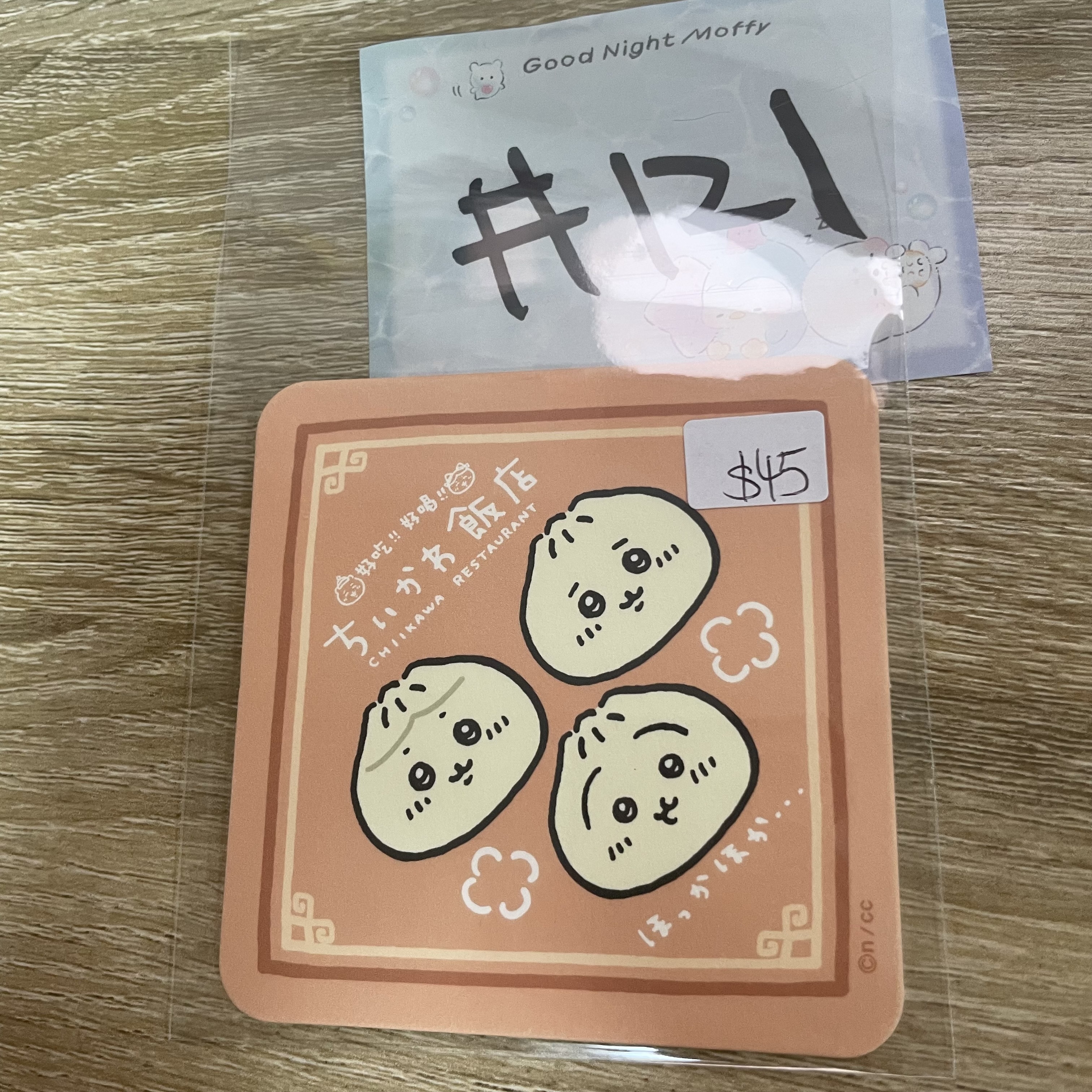 CHIIKAWA  杯墊#121