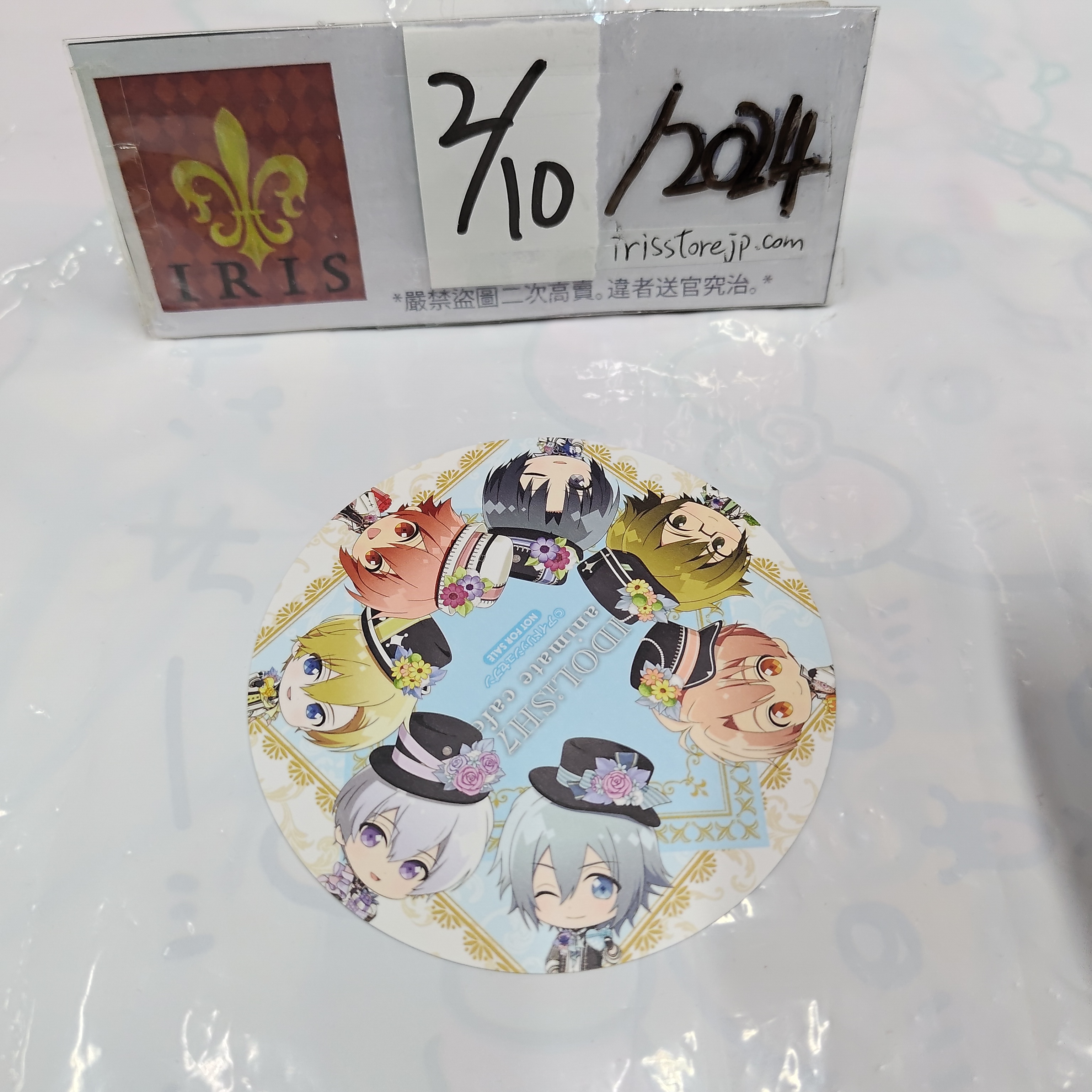 I7 IDOLISH7 杯墊