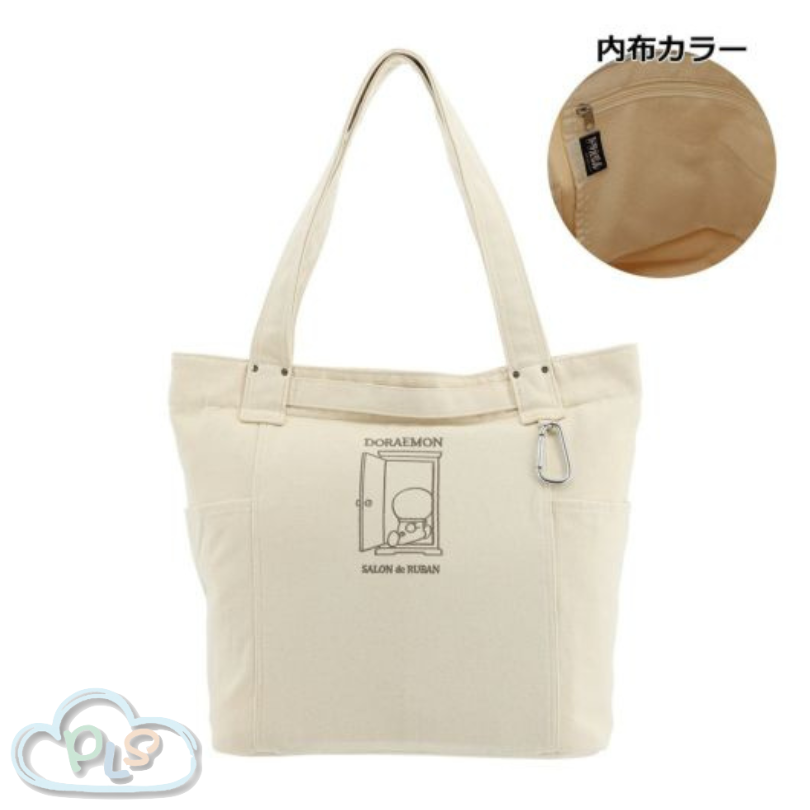 2Way 隨意門圖案手提包 (B4 size) SRA-251 象牙色 多啦A夢 SALON de RUBAN #22451-1